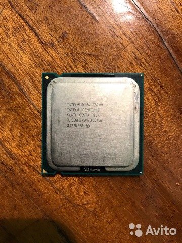Pentium R Dual Core Cpu E5700 Lan Drivers